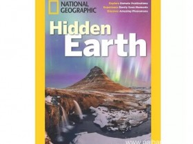 世界十大最佳科学杂志 了解科学的最佳杂志