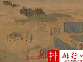 中国古代十大古曲 高山流水排第一