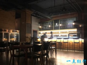 2017石家庄酒吧排行榜 悦酒吧排名第一