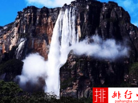 世界上最大的瀑布 安赫尔瀑布落差：979.6米