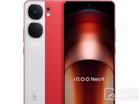 iQOO Neo9怎么屏蔽应用广告？