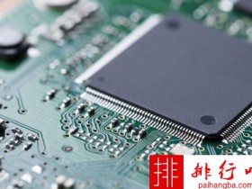 中国十大芯片企业 中国芯片龙头是哪家