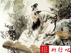 中国古典十大名曲 不朽的古代名曲