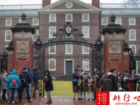 2018年美国布朗大学世界排名 留学费用