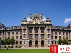 2018年瑞士伯尔尼大学世界排名 留学费用