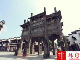 中国四大古城排名 丽江古城仅排第二
