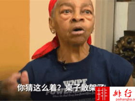 82岁奶奶打抢劫者 警察上门后抢劫者被送上救护车