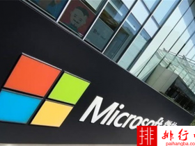 微软日本上四休三 员工工作效率反而提高40%
