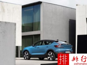 沃尔沃2月中国销量不足万辆，但电动化车型大涨