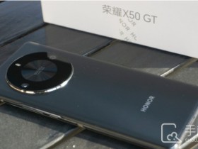 荣耀X50 GT接打电话为什么会黑屏？