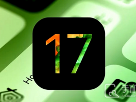 iPhone 14plus升级iOS 17.5后续航怎么样？
