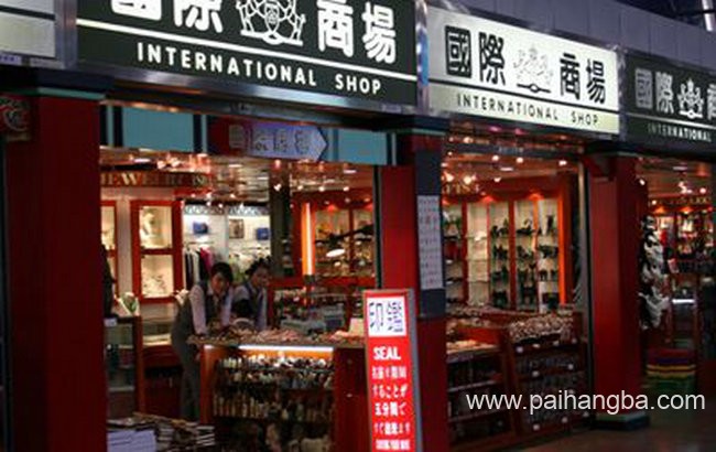 全球最便宜的免税店TOP10 上海机场免税店最便宜