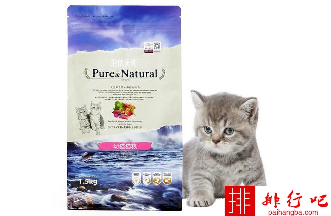 国产猫粮排行榜前十 物美价廉的品牌猫粮