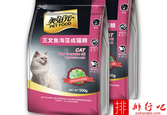 世界猫粮品牌排行 最好的猫粮品牌
