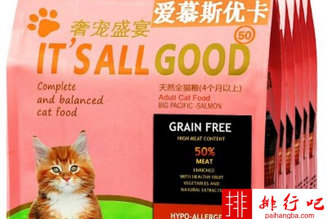 世界猫粮品牌排行 最好的猫粮品牌