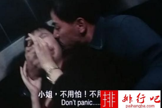 香港十大奇案改编电影 超级变态的杀人案件