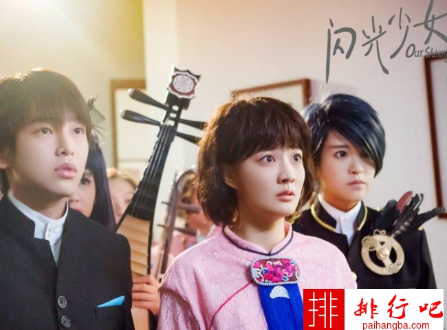 豆瓣华语电影排行榜 《嘉年华》让人心碎！