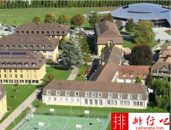 世界十大最昂贵的学校排行榜  瑞士包揽前九名