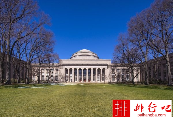 世界十大名牌大学排名 麻省理工学院占据第一