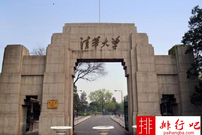 中国十大顶尖大学 你的母校在这里吗