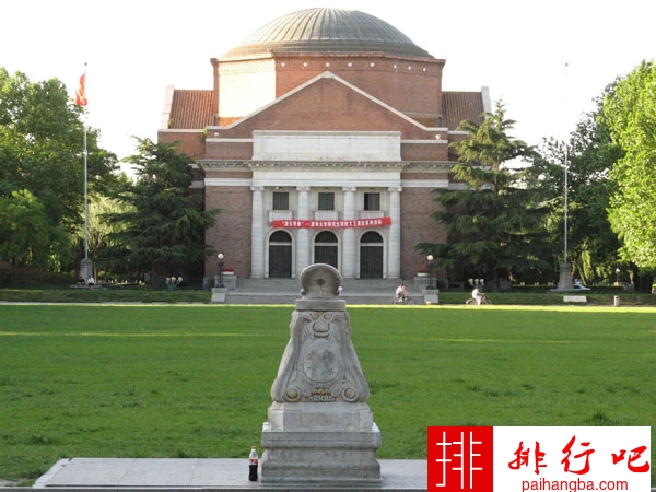 2018年清华大学世界排名 世界第64 中国第2