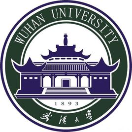 2018年武汉大学世界排名、中国排名、专业排名