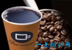 世界前10名最大的咖啡连锁品牌排行 星巴克排第一