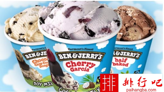 十大冰淇淋品牌排行    这几家的冰激凌好吃到飞起来