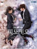 2017年最热的韩国电视剧关注度排行榜 青青草排第一