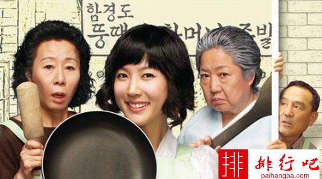 韩国搞笑家庭电视剧排行榜 韩国搞笑家庭喜剧推荐