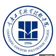 2017年最热职业学校排行榜 北京的学校占三名