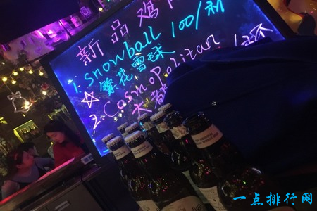 2017西安酒吧排行榜 桂mototo酒吧排名第一