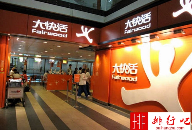 中式快餐品牌排行榜 中式快餐10大品牌