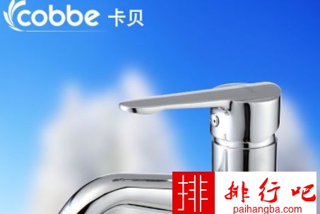 中国卫浴十大品牌 箭牌排第一