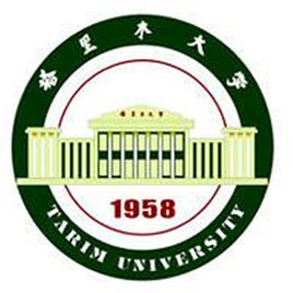 2018年塔里木大学世界排名、中国排名、专业排名