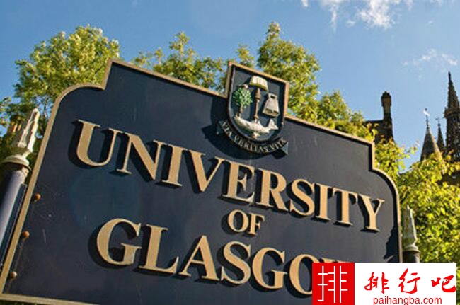 2018年英国格拉斯哥大学世界排名 留学费用