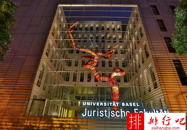 2018年瑞士巴塞尔大学世界排名 留学费用