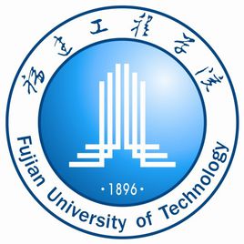 2018年福建工程学院世界排名、中国排名、专业排名