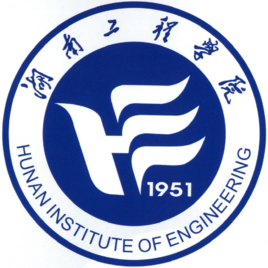 2018年湖南工程学院世界排名、中国排名、专业排名