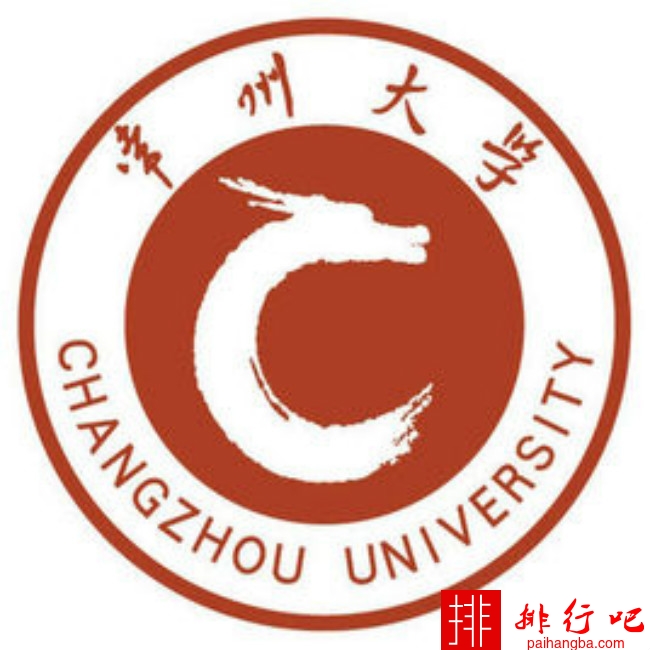 2018年常州大学世界排名、中国排名、专业排名