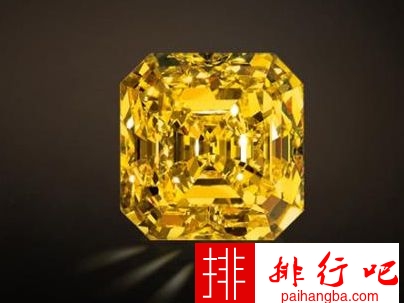 世界上最大的钻石 重3106.75克拉价值4亿美元