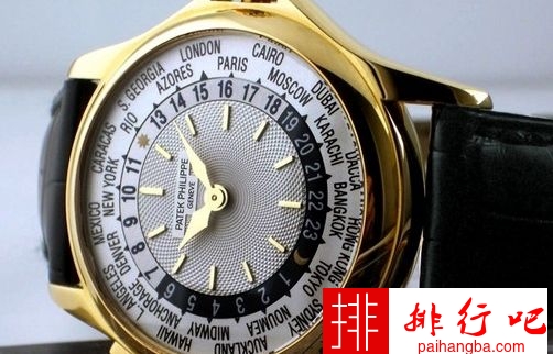 世界上最贵的手表Top10 最贵的竟然有201克拉的彩色钻石