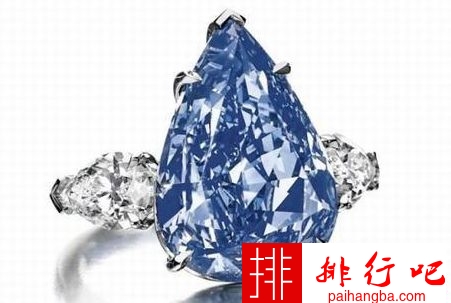 世界上最贵的十大珠宝 天然彩蓝色钻售价8000万美元