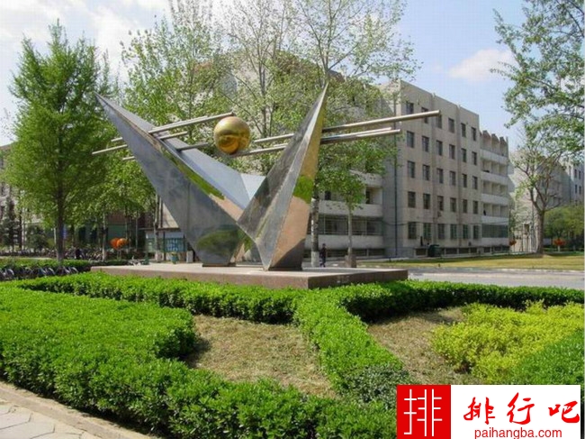 2018年北京邮电大学世界排名、中国排名、专业排名