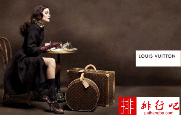 世界十大服装品牌 路易威登排第一