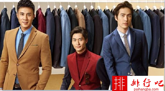 中国十大国产男装品牌 男人也要时尚与个性