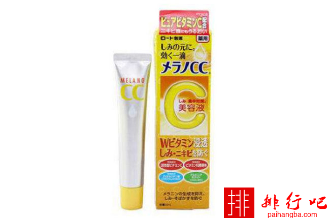 日本十大精华液排名 日本最好用的精华液推荐