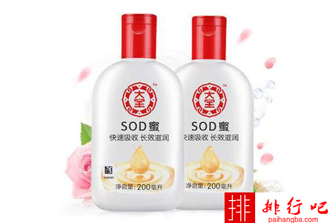 中国护肤品十大排名 口碑最好的国产护肤品