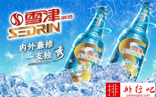 中国十大啤酒排名 青岛啤酒国名度最高