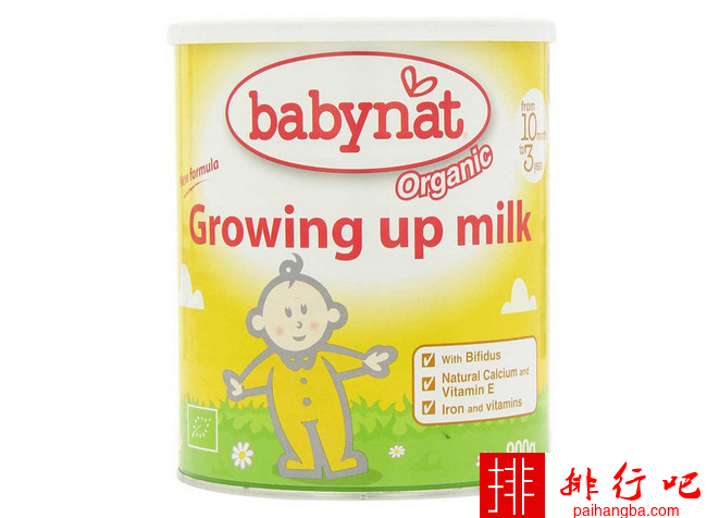 进口婴儿奶粉排行榜10强 哪种进口婴儿奶粉好